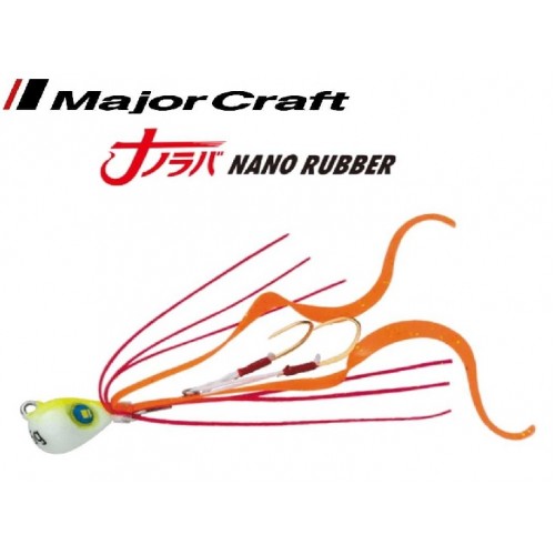 Major Craft Nano Rubber Jigs 10g